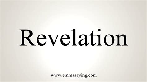 revelation pronunciation